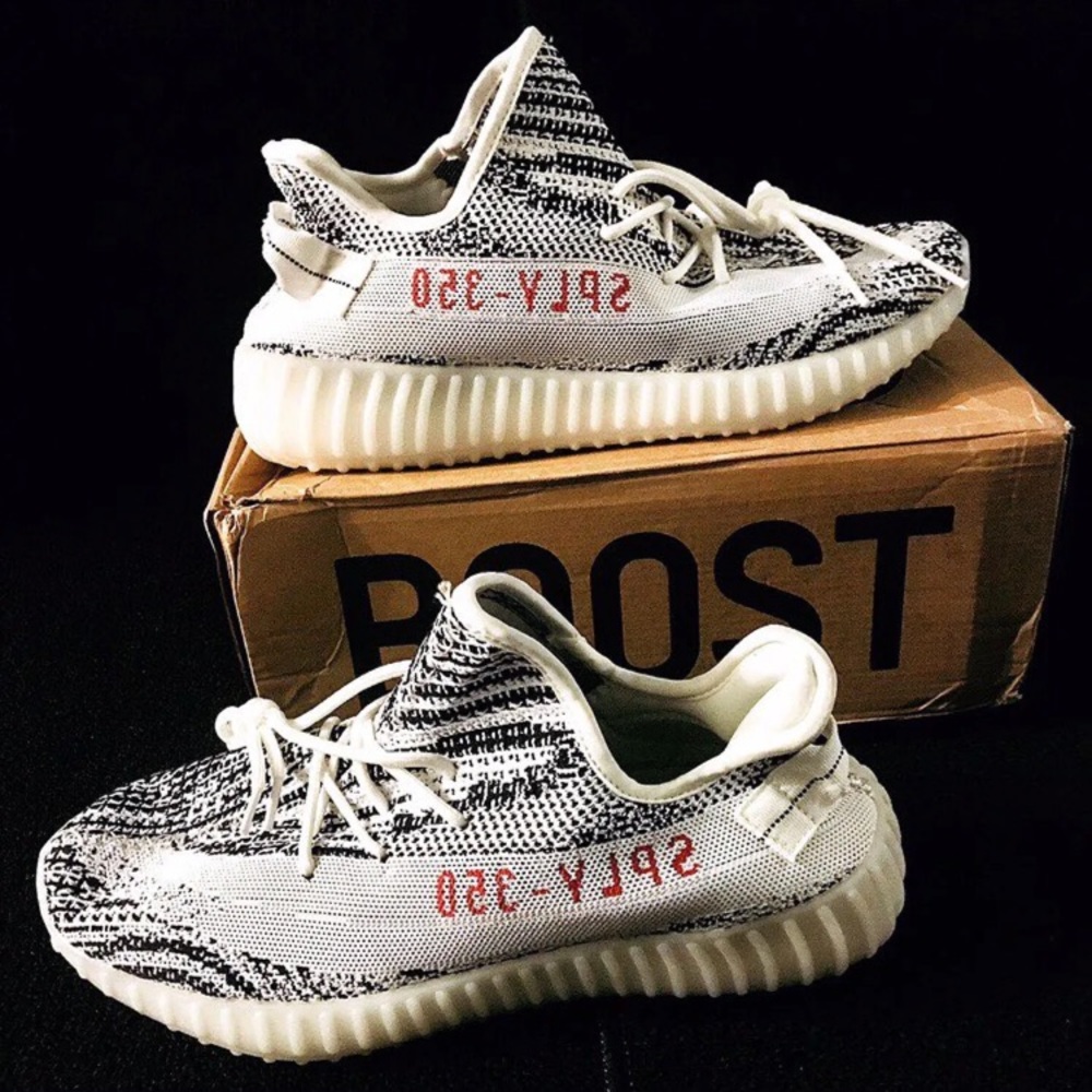 Yeezy Boost Zebra 350 V2
